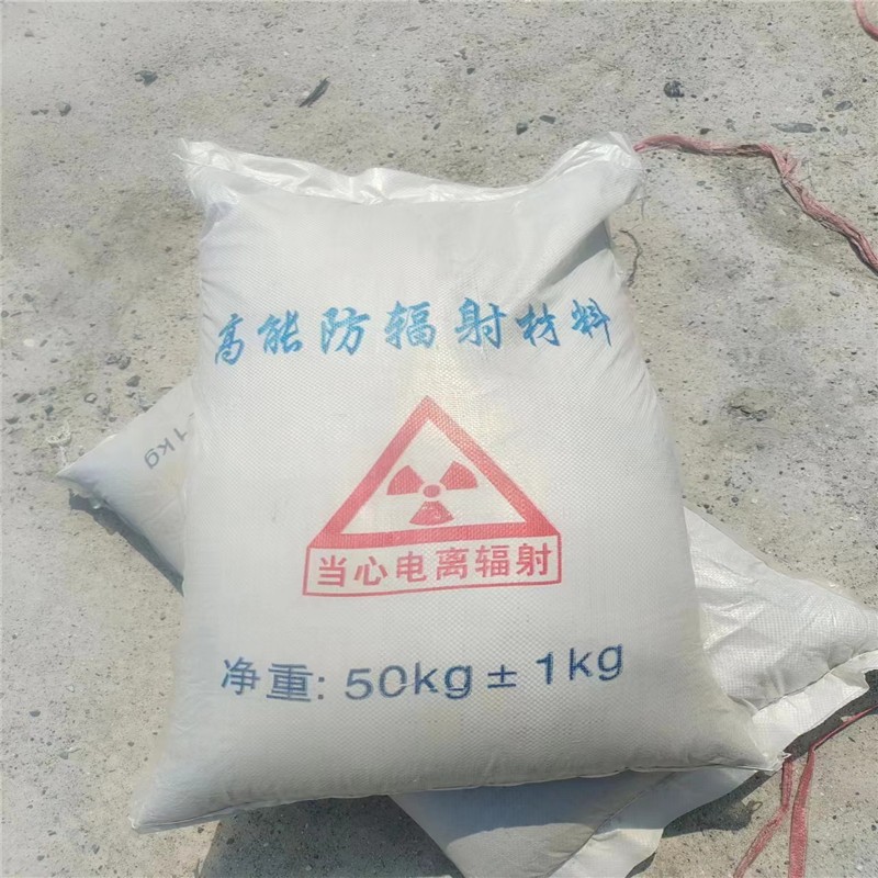 淮北重晶石提纯硫酸钡