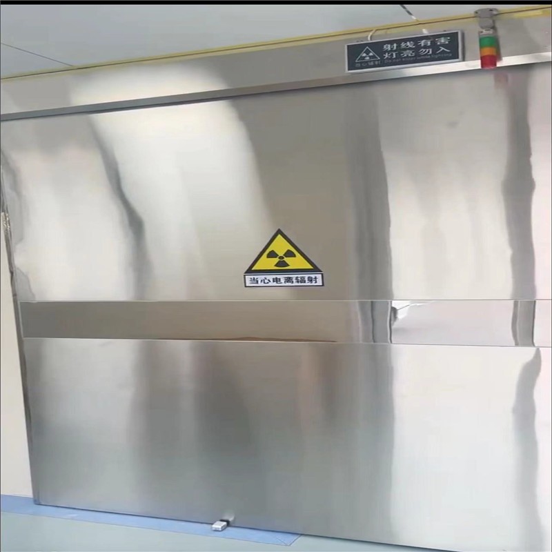 淮北防幅射铅门