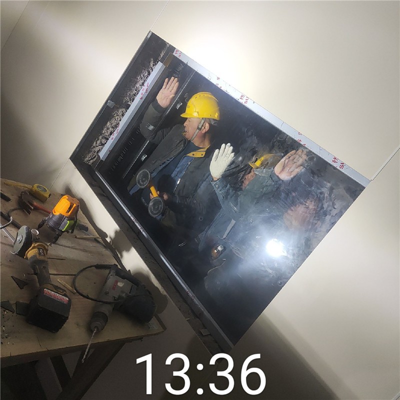 淮北铅玻璃